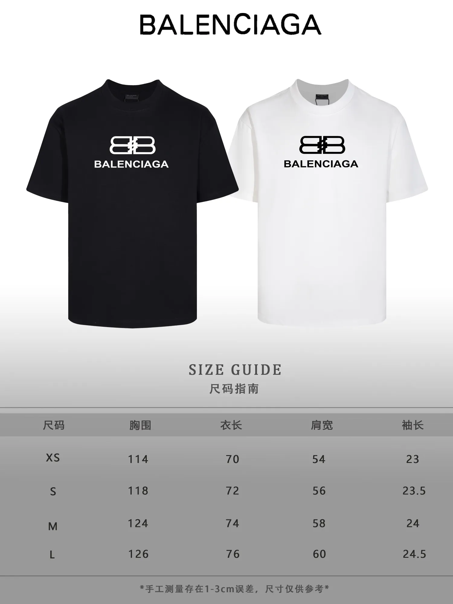 #「 Quality」 《BALENCIAGA 》24SS Classic T Quality - 2 - os 220 -26 280g - 320g - Quality ：Black White Size: XS-S-M-L